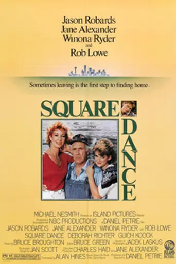 Enséñame a bailar (1987)