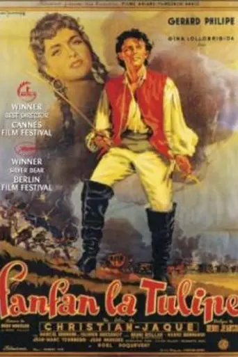 Фанфан-тюльпан (1952)