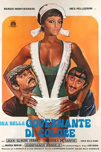 Una bella governante di colore (1976)