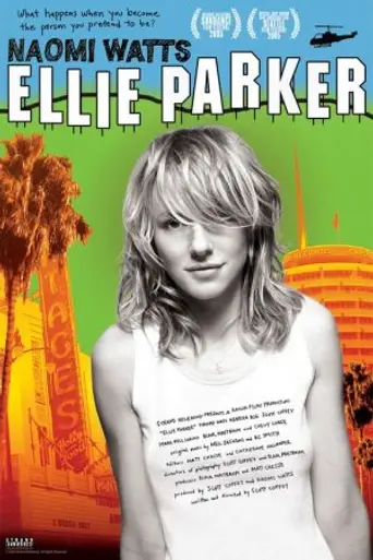 Ellie Parker (2005)