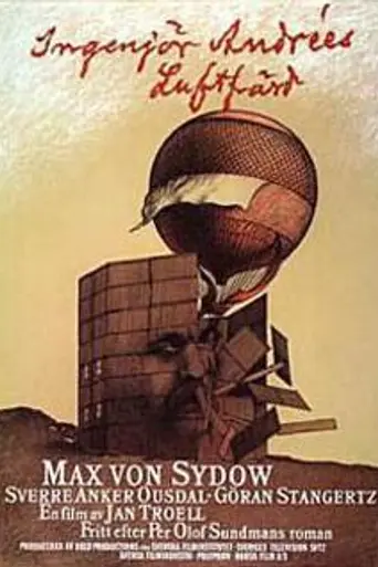 Flight of the Eagle (1982)