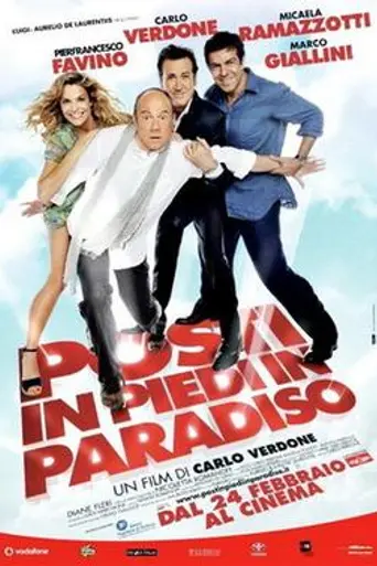 A Flat for Three (2012)