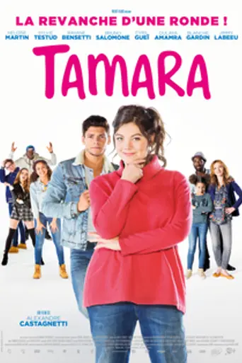 Tamara (2016)