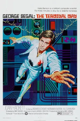 Человек, несущий смерть (1974)