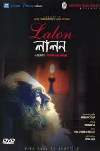 Lalon (2004)