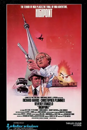 La cúspide (1982)