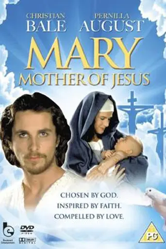 María, Madre de Jesús (1999)