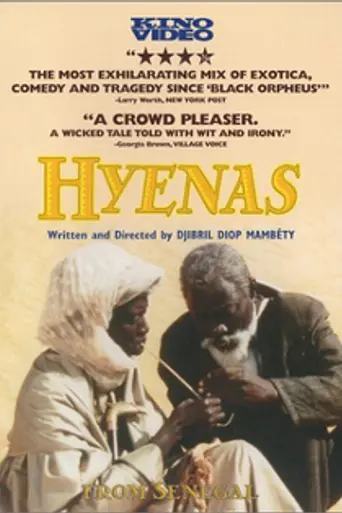 Hyènes (1992)