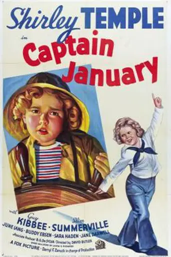 La pequeña vigía (1936)