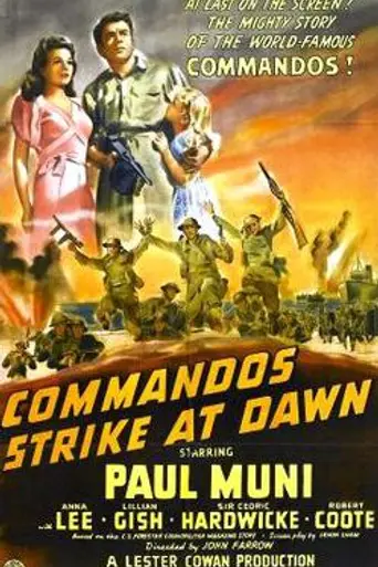 Ataque al amanecer (1942)