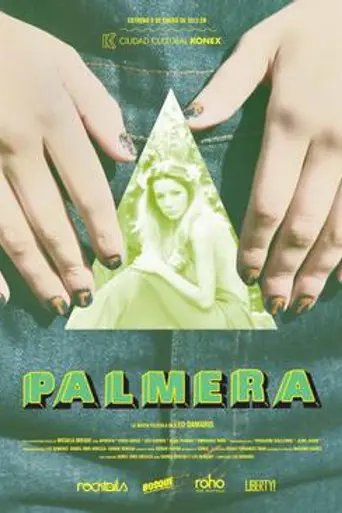 Palmera (2013)
