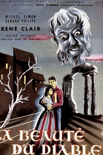 Красота дьявола (1950)