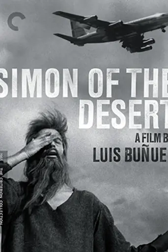 Simón del desierto (1965)