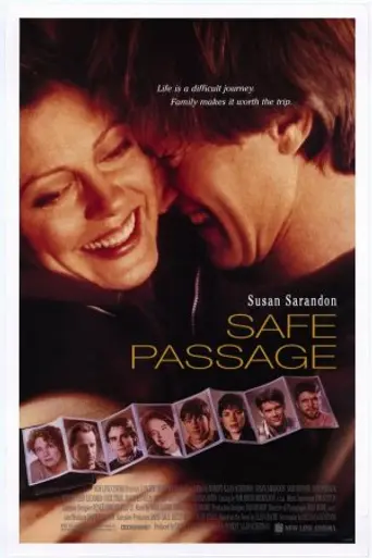 Безопасный проход (1994)