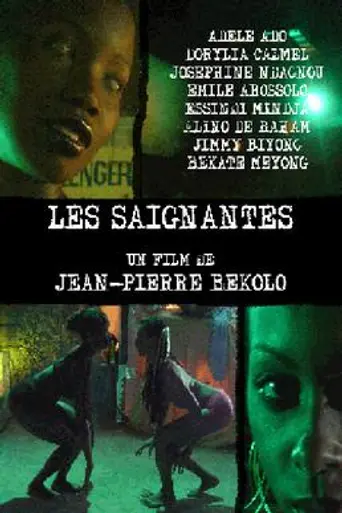 The Bloodettes (2005)