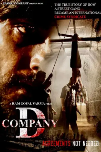 D Company