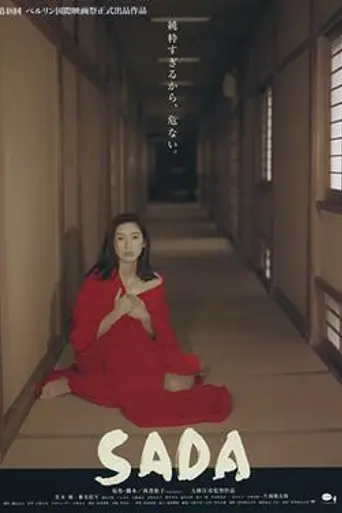 Sada (1998)