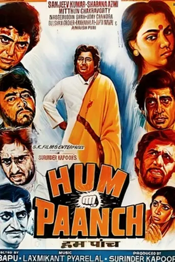 Hum Paanch (2000)