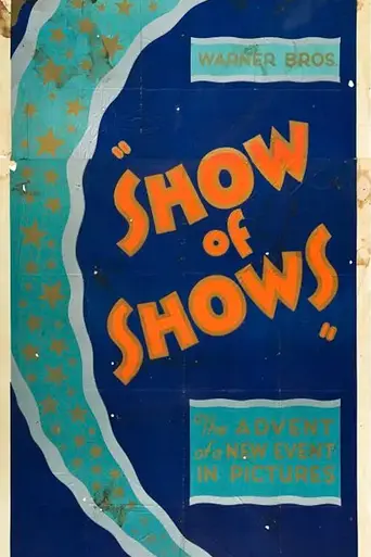 El show de los shows (1929)