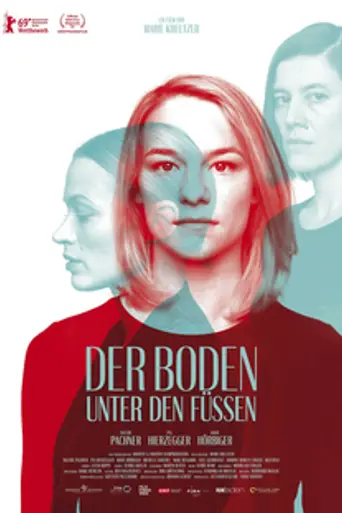 The Ground beneath my Feet (2019)