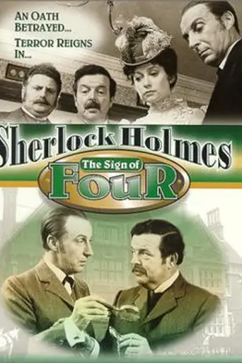 Sherlock Holmes: The Sign of Four (1983)
