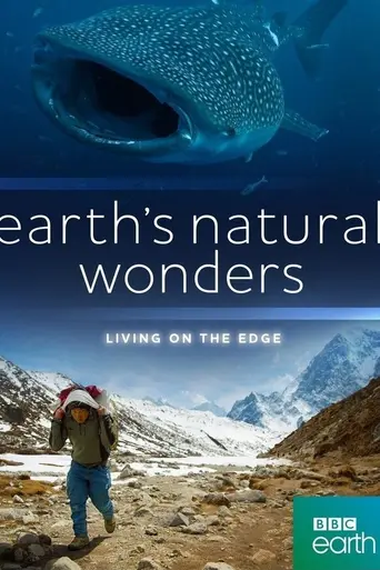 Earth's Natural Wonders (2015)