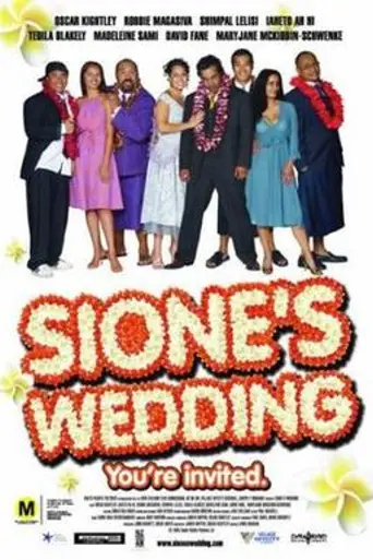 Samoan Wedding (2006)