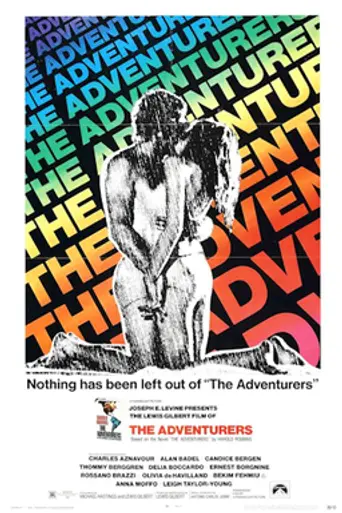 Los libertinos (1970)
