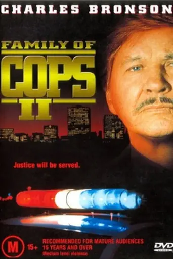 Breach of Faith: A Family of Cops 2 (1997)