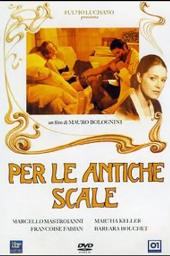 Down the Ancient Staircase (1975)