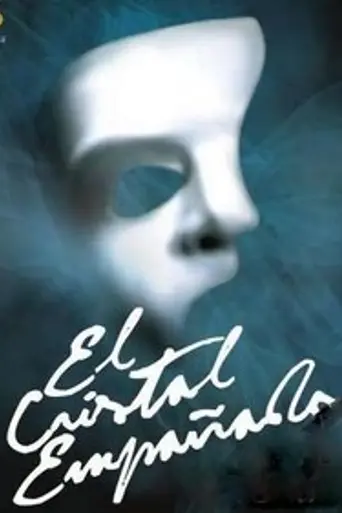 El cristal empañado (1989)