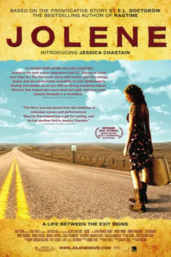 Джолин (2008)