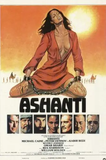 Ashanti (1979)
