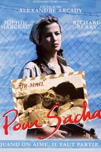 For Sasha (1991)