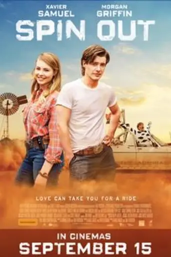 Spin Out (2016)