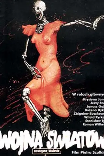 The War of the Worlds: Next Century (1981)