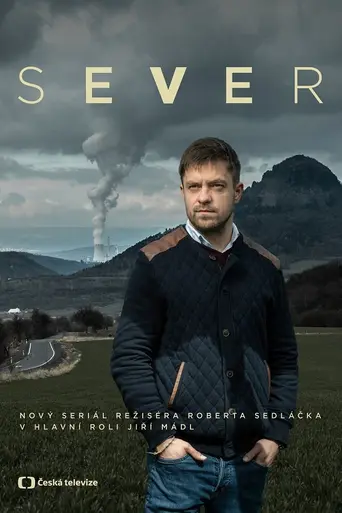 Sever (2019)