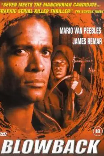 Месть из прошлого (2000)