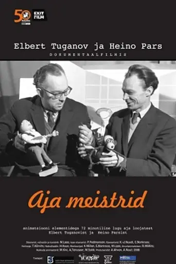 Aja meistrid (2008)