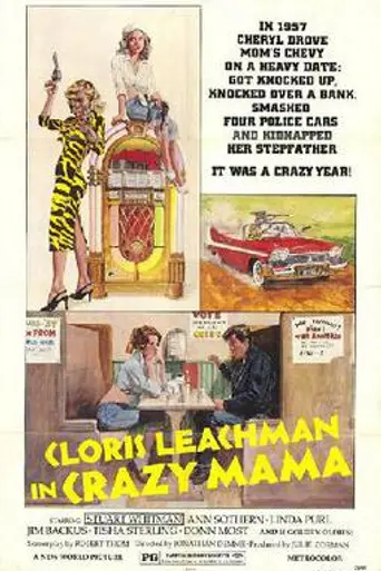 Tres mujeres peligrosas (1975)