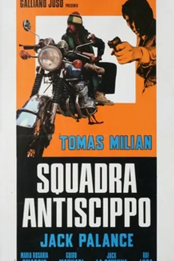The Cop in Blue Jeans (1976)