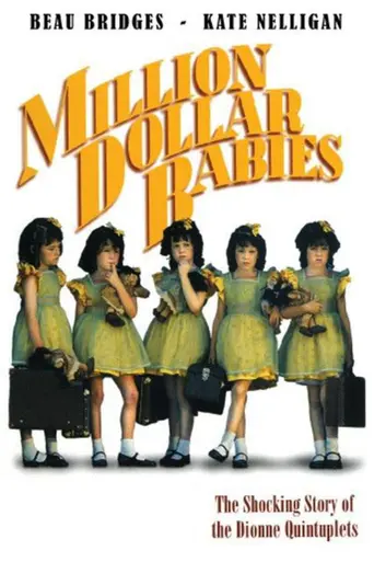 Los niños del millón de dólares (1994)