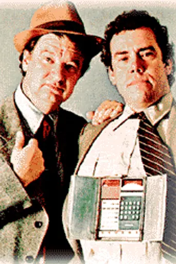 Holmes & Yoyo (1976)