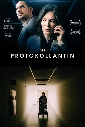 The Typist — 1 сезон