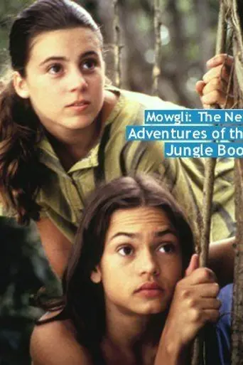 Mowgli: Las Nuevas Aventuras del Libro de la Selva (1998)