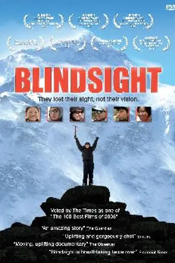 Blindsight (2006)