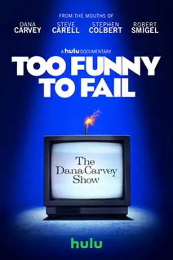Too Funny to Fail (2017)