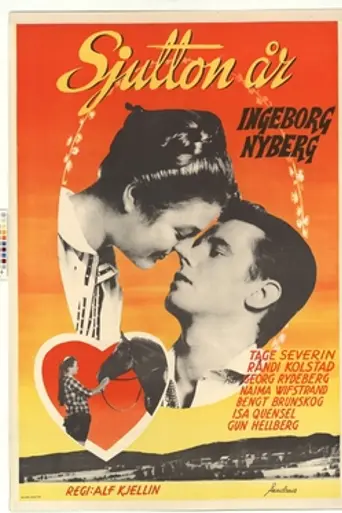 Seventeen Years Old (1957)