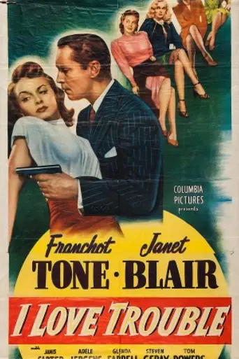 El misterio de su mujer (1948)
