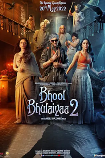 Bhool Bhulaiyaa 2 (2022)
